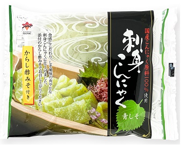 こんにゃく画面 君津地区・南部エリア<br> 人見～駅南口～郡の米・酒・食料品 - 安齊